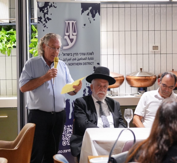 WhatsApp Image 2025 09 19 at 11 31 21