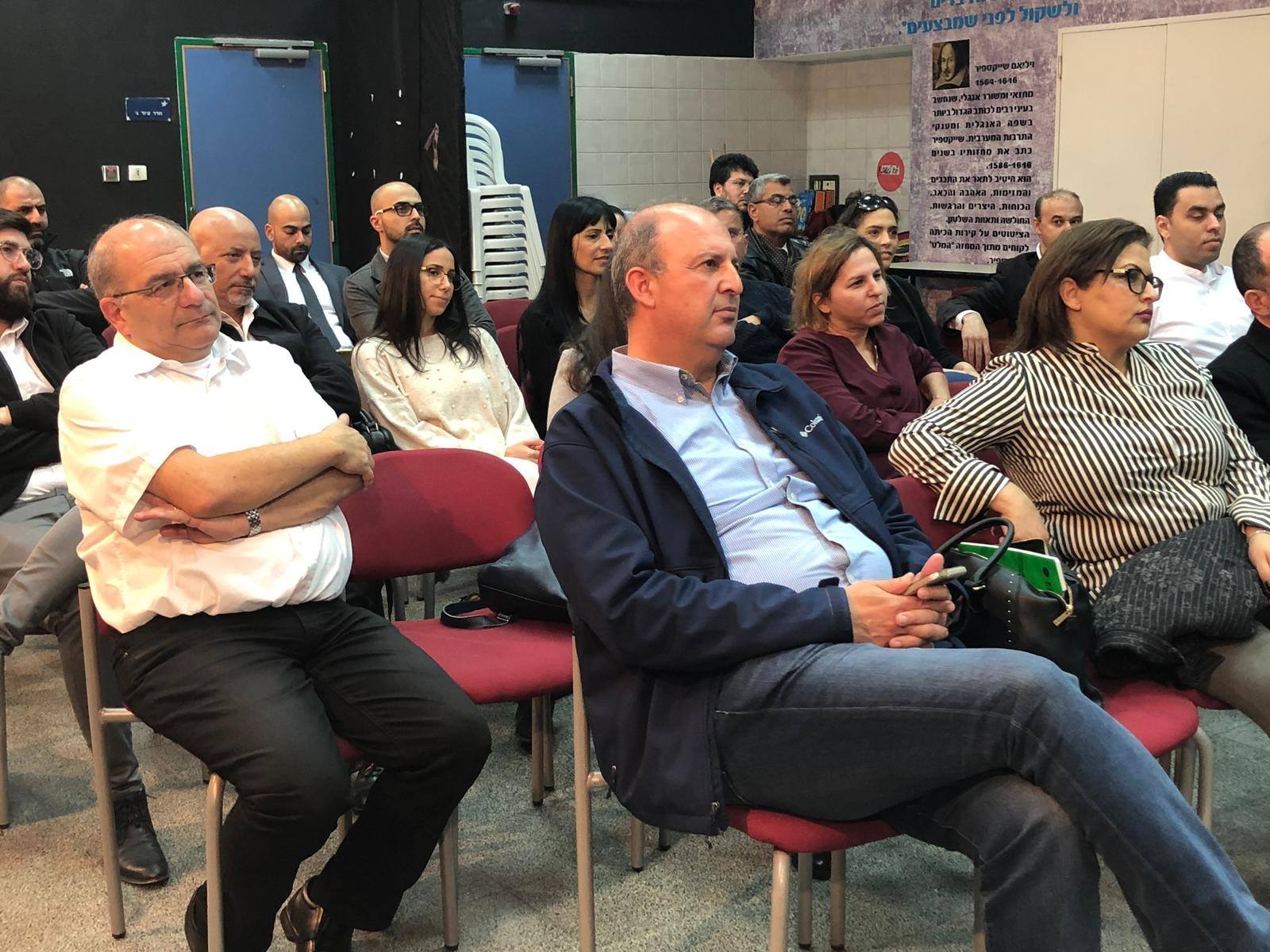 יום עיון בנושא התקנות החדשות בסדר הדין האזרחי שהתקיים בעפולה