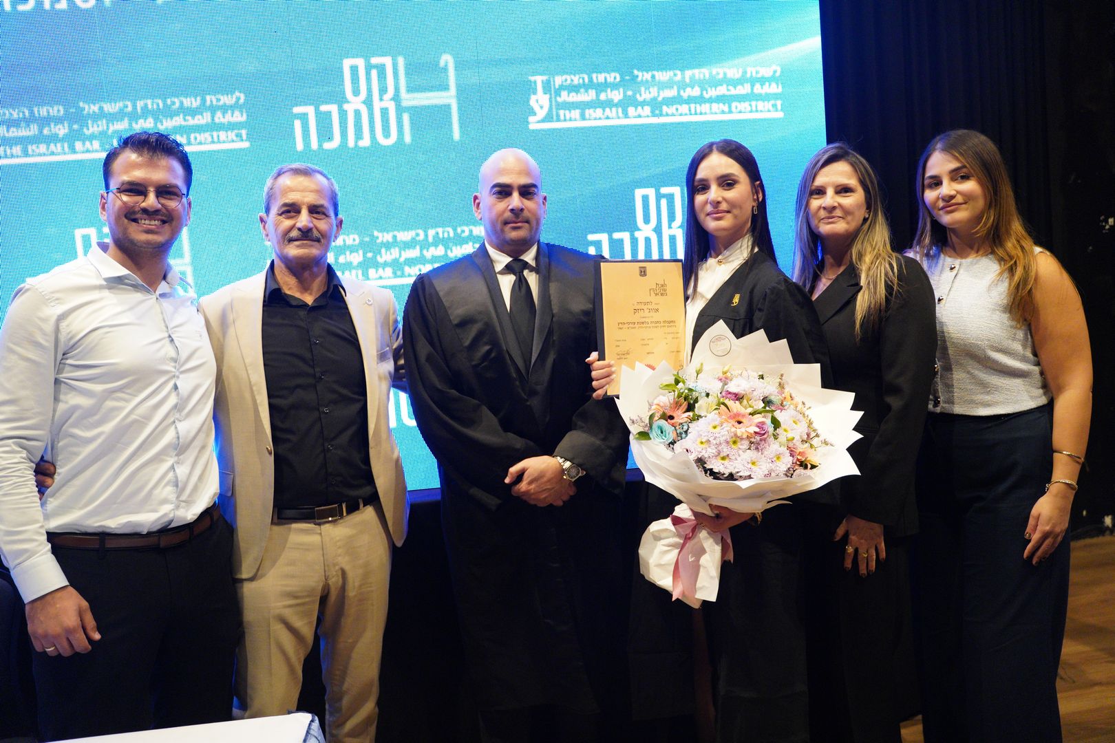 גאווה גדולה והתרגשות במחוז הצפון – 76 עורכות ועורכי דין חדשים מצטרפים לשורות המקצוע! 