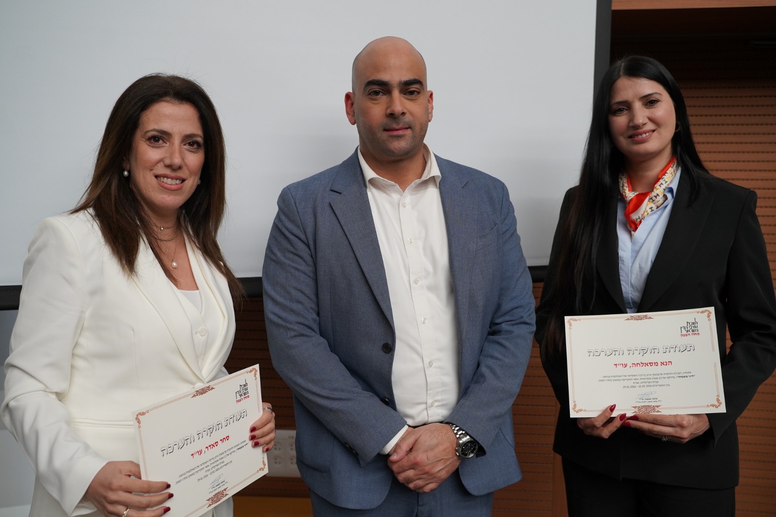 השתלמות עומק ייחודית בדיני משפחה בבית הפרקליט בנצרת הגיעה לסיומה