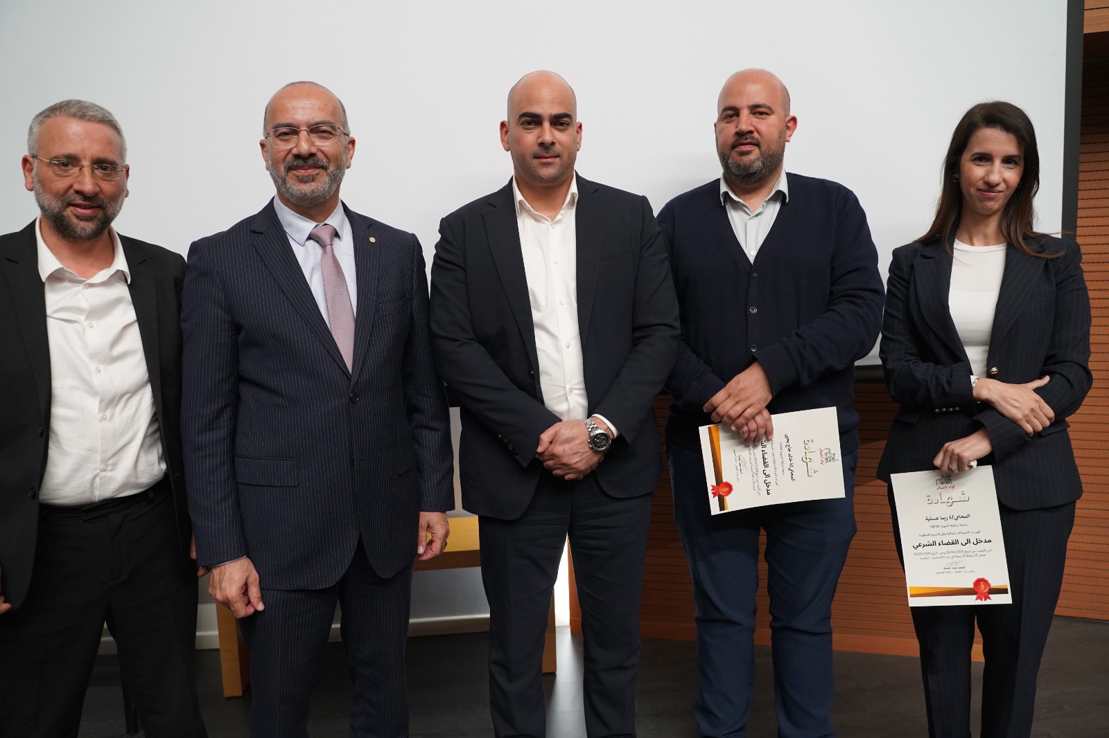 סיום ההשתלמות: מבוא לדין השרעי