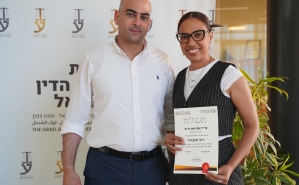  נחתמה בהצלחה השתלמות מעמיקה בת שלושה מפגשים בתחום דיני התעבורה