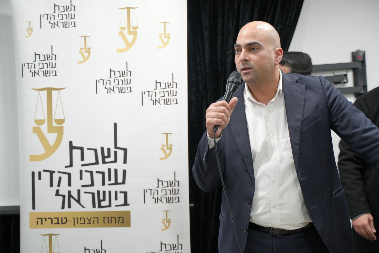 סיום השתלמות "מיסוי מקרקעין" שהתקיימה בטבריה