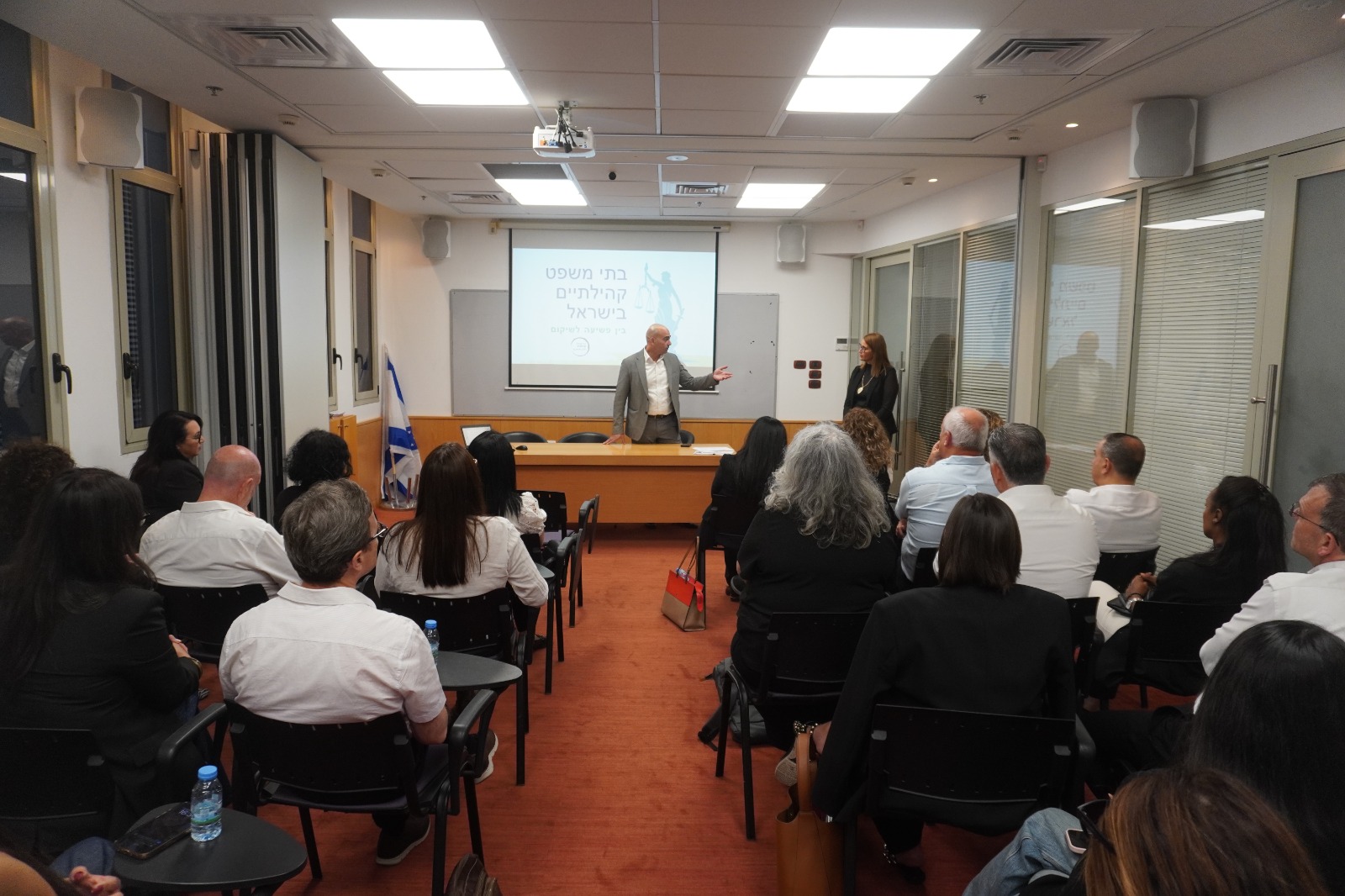 חדשות לשכת עורכי הדין בישראל - מחוז צפון | יום עיון בנושא: "בתי משפט קהילתיים" בבית הפרקליט