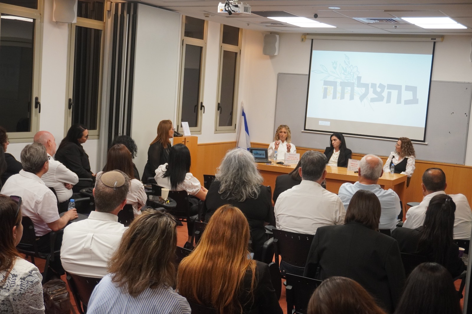 חדשות לשכת עורכי הדין בישראל - מחוז צפון | יום עיון בנושא: "בתי משפט קהילתיים" בבית הפרקליט